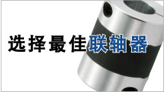  介绍使用实例